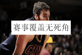 九球体育